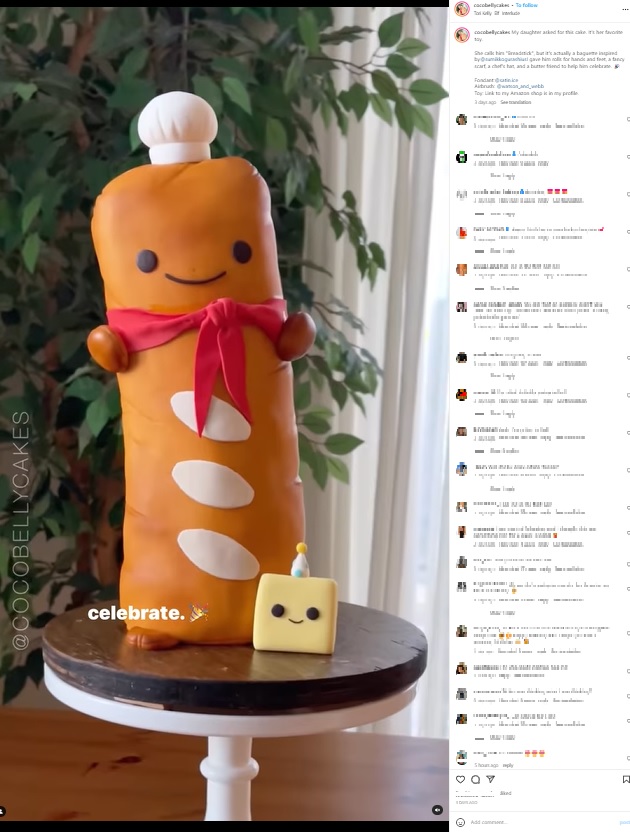 キュートなケーキが完成（画像は『Huiwen | Cake Artist ＆ Digital Creator　2022年12月18日付Instagram「My daughter asked for this cake.」』のスクリーンショット）
