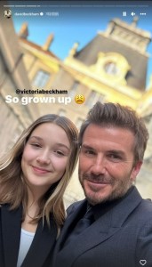 成長した娘ハーパーちゃんとの2ショットを投稿したデヴィッド・ベッカム（画像は『David Beckham　2023年3月3日付Instagram』のスクリーンショット）