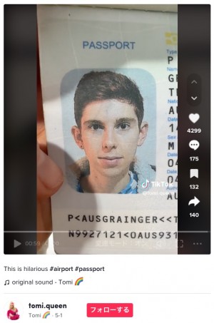 【海外発！Breaking News】美容整形でパスポートの顔写真と違いすぎる旅行者、空港の出国審査で足止めされる（豪）＜動画あり＞