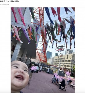 5月5日に迎えた初節句は、息子と2人で過ごした絵莉さん。この日は才賀紀左衛門とあびる優の長女の誕生日でもあった（画像は『えり　2023年4月28日付オフィシャルブログ「東京タワーで鯉のぼり」』のスクリーンショット）