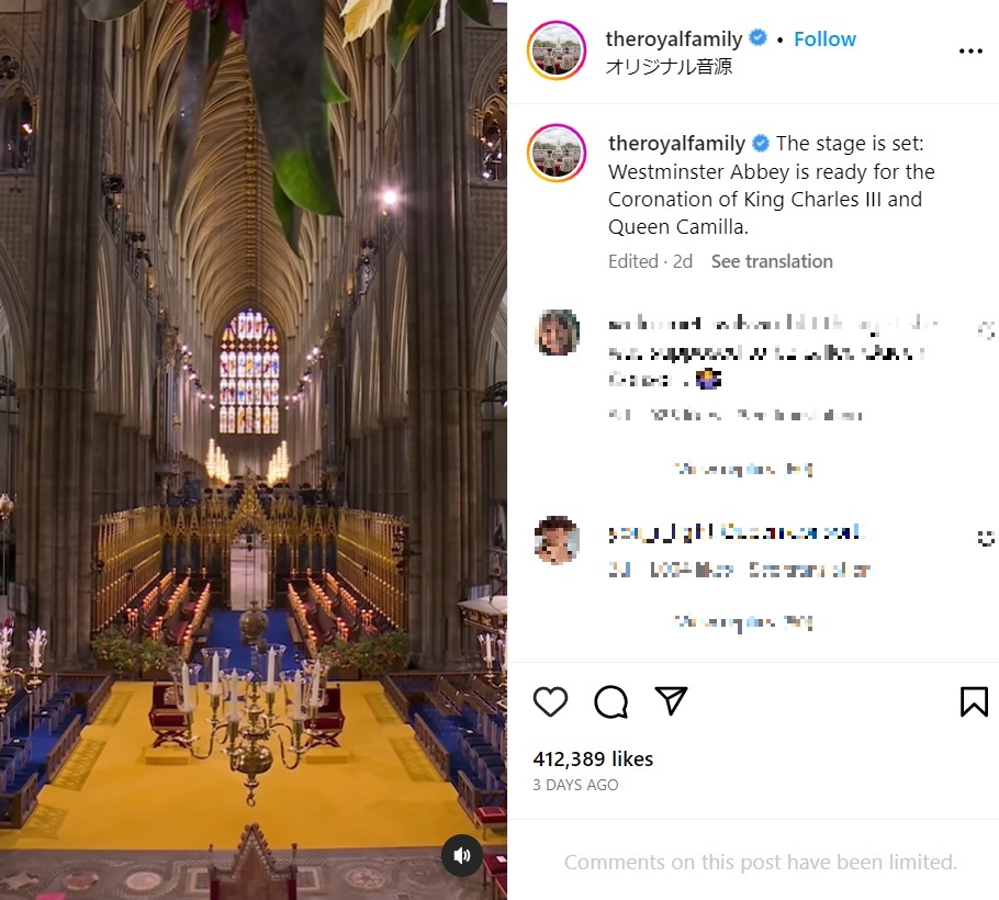 英王室の公式SNS「The Royal Family」が公開した戴冠式直前のウェストミンスター寺院の内部。あるTwitterユーザーが投稿した映像には「死神」が映っていた？（画像は『The Royal Family　2023年5月6日付Instagram「The stage is set」』のスクリーンショット）