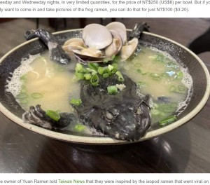 次々と創造的なラーメンが登場する台湾のレストラン。こちらはカエルをのせたものだが、食欲をそそられる人はいるのだろうか？（画像は『Oddity Central　2023年6月15日付「Taiwanese Restaurant Serves Whole, Unpeeled Frog Ramen」』のスクリーンショット）
