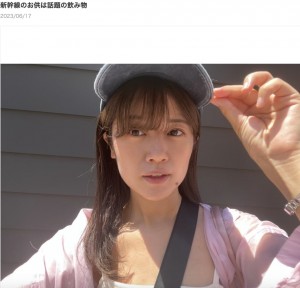 【エンタがビタミン♪】小林礼奈、シングルマザー座談会に参加も「“自分は大変じゃない！”とは思えない」　養育費についての持論も