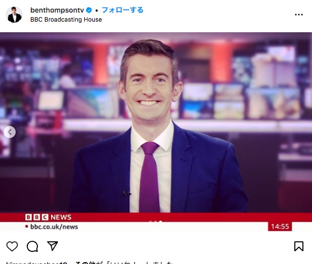 英ロンドンを拠点にジャーナリストとして活動するベン・トンプソン氏。爬虫類恐怖症の彼は、巨大なニシキヘビのニュースを伝えなければならなくなり、意外な行動を見せた（画像は『Ben Thompson　2023年7月14日付Instagram 「Tell me when it’s gone.」』のスクリーンショット）