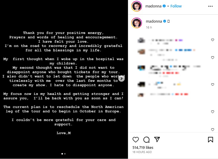 マドンナが発表した声明文。ファンや関係者に向けて「みなさんのポジティブなエネルギーや祈り、癒しや励ましの言葉をありがとう」と綴っている（画像は『Madonna　2023年7月10日付Instagram』のスクリーンショット）