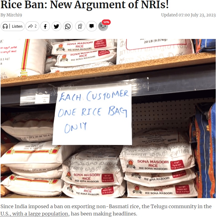 インド政府のコメ輸出停止のニュースは、アメリカ在住インド人のWhatsAppグループで瞬時に拡散された。南インド人らは食べ慣れた品種が手に入らなくなる不安から、インド系食料品店に殺到した（画像は『Mirchi9　2023年7月23日付「Rice Ban: New Argument of NRIs!」』のスクリーンショット）