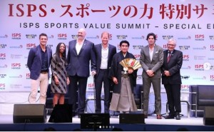東京で開催された「スポーツ・バリュー・サミット」の会場で。サミットにはヘンリー王子とナチョ・フィゲラスも出席した（画像は『Sentebale　2023年8月10日付Instagram「On the 9th August, The Duke of Sussex, attended the ISPS Sports Values Summit」』のスクリーンショット）