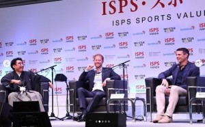 日本のおもてなしを絶賛したヘンリー王子。「日本に住みたい」とも話していた（画像は『Sentebale　2023年8月10日付Instagram「On the 9th August, The Duke of Sussex, attended the ISPS Sports Values Summit」』のスクリーンショット）