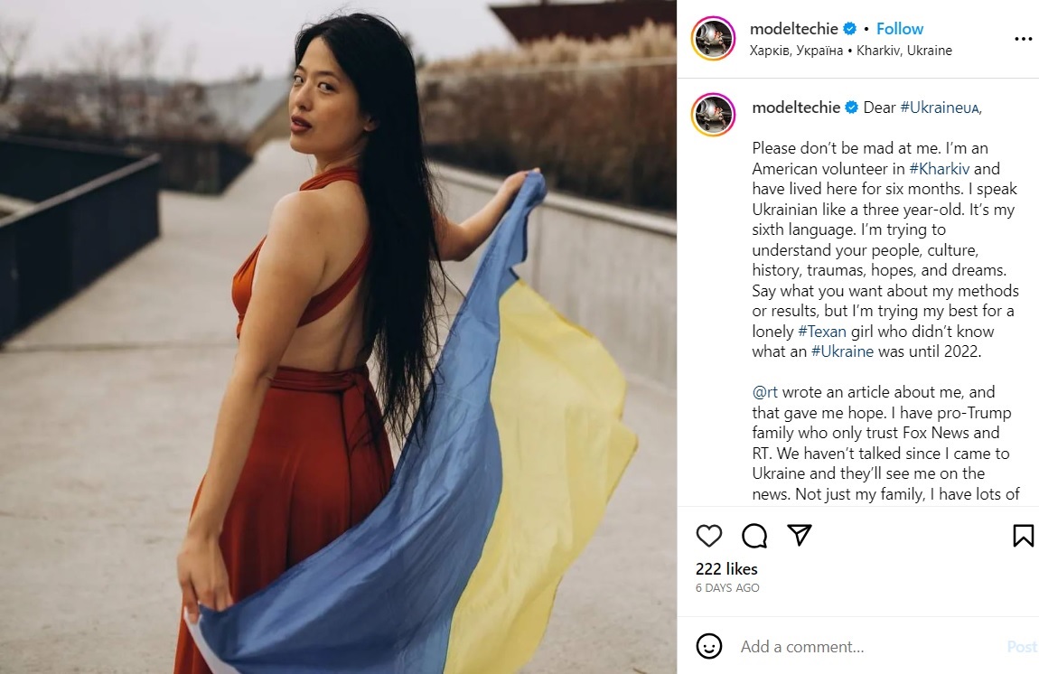 戦地で見過ごされがちな「性的ニーズ」をサポートするため、ウクライナに赴いたというアメリカ出身の33歳女性（画像は『modeltechie　2023年7月27日付Instagram「Please don’t be mad at me.」』のスクリーンショット）