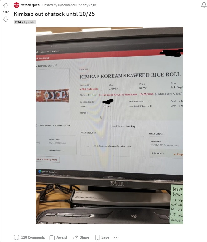 Redditユーザーは8月17日現在、冷凍キンパの次回入荷予定が10月25日であることを示す、トレーダージョーズのコンピューターステーションと思われる写真を投稿した（画像は『holmahdiii　2023年8月17日付Reddit「Kimbap out of stock until 10/25」』のスクリーンショット）