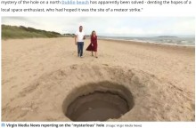 【海外発！Breaking News】「隕石に違いない」と全国ニュースになったビーチの大穴　まさかのオチに大笑い（アイルランド）＜動画あり＞