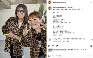 東原亜希とお揃いで「WCJAPAN」のヒョウ柄アウターを着た若槻千夏（画像は『若槻千夏　2023年9月15日付Instagram「17歳の時に東京で初めて出来た友達だから..出会って22年!!」』のスクリーンショット）