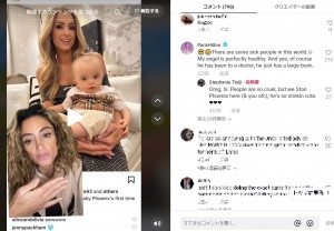 TikTokで公開された、自身への擁護動画にコメントしたパリス・ヒルトン。「世の中には病んだ人々がいる」と憎悪を述べた（画像は『Stephanie Tleiji　2023年10月20日付TikTok「Dude if you’re bullying babies you should be getting your head checked.」』のスクリーンショット）