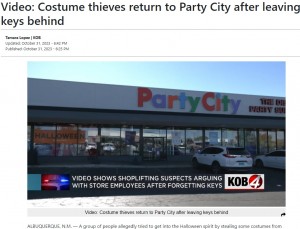 【海外発！Breaking News】間抜けなハロウィングッズ万引きグループ、車のカギを店内に忘れる（米）