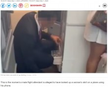 【海外発！Breaking News】メキシコ航空会社の客室乗務員の男、女性のスカート内を携帯電話で盗撮＜動画あり＞