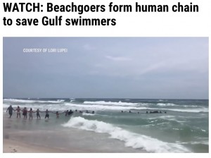 米フロリダ州のビーチで2021年4月、溺れそうになった少女が海水浴客の“人間の鎖”によって無事岸に引き上げられた（画像は『WGNTV.com　2021年4月15日付「WATCH: Beachgoers form human chain to save Gulf swimmers」』のスクリーンショット）