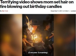米ユタ州在住の女性は2021年11月、バースデーケーキのロウソクの火を吹き消そうとしたところ髪に火が燃え移った。女性は「これまでの人生が走馬灯のように蘇った」と振り返っていた（画像は『New York Post　2021年12月6日付「Terrifying video shows mom set hair on fire blowing out birthday candles」（Kennedy News and Media）』のスクリーンショット）