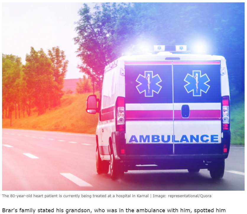 救急車で葬儀の場所へ向かう途中、ポットホールに車がぶつかった衝撃で80歳の男性が息を吹き返す（画像は『Indiatimes.com　2024年1月14日付「80-year-old Haryana Man Declared Dead ‘Comes Back To Life’ After Ambulance Runs Over Pothole」（Image: representational/Quora）』のスクリーンショット）