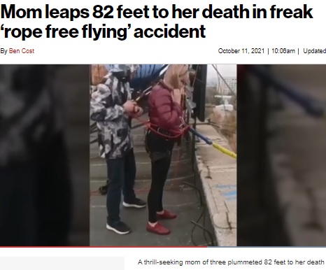 カザフスタンで2021年10月、33歳の女性が高さ約25メートルのホテルの屋上からロープジャンピングに挑戦し、頭を強く打って死亡した。地元警察は運営側の過失を視野に捜査を進めていた（画像は『New York Post　2021年10月11日付「Mom leaps 82 feet to her death in freak ‘rope free flying’ accident」（e-karaganda.kz/east2west news）』のスクリーンショット）