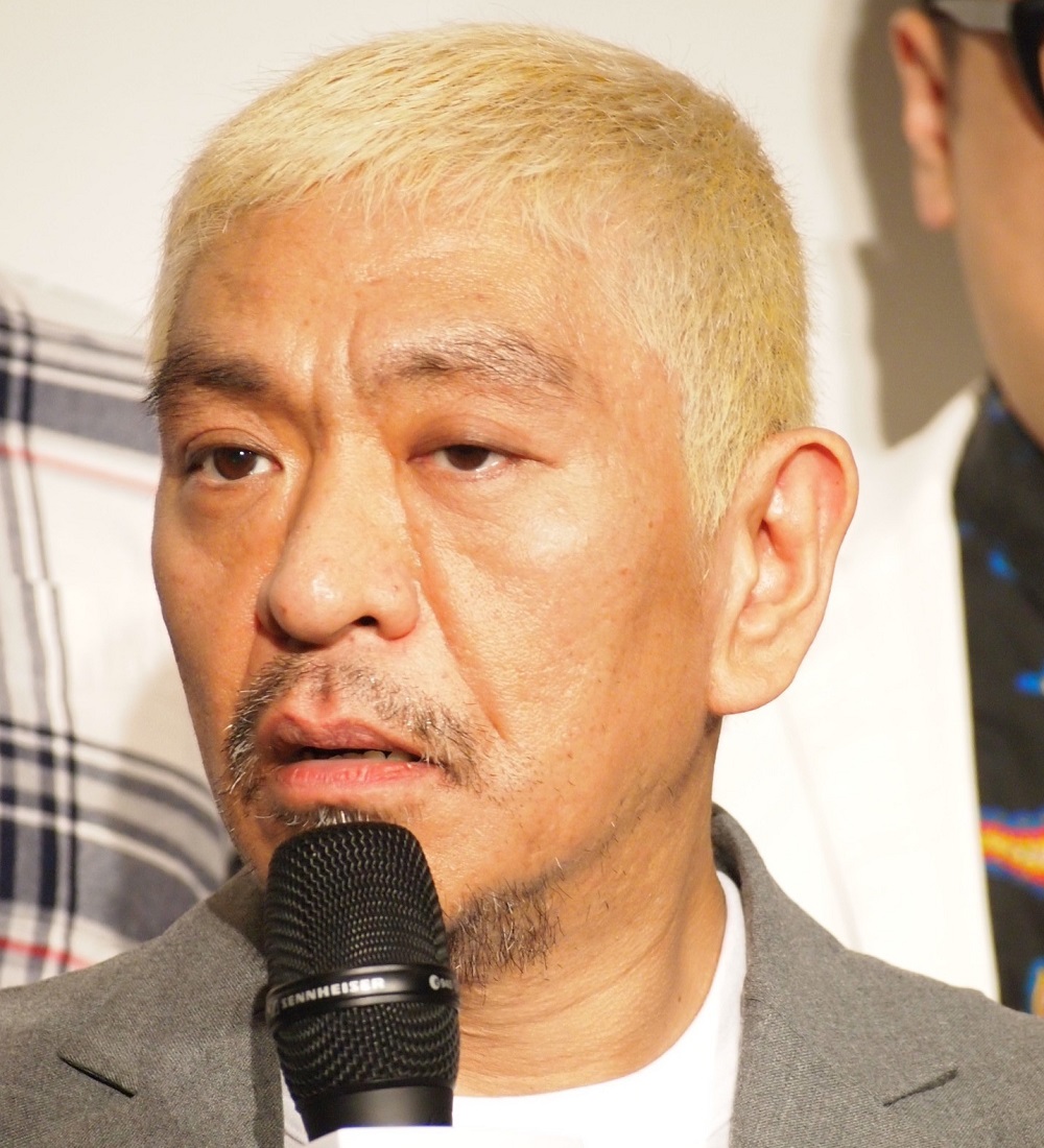 松本人志に「品行方正を求めてない。でも、ケチくさい遊びをしていたなら残念」といった声も