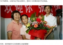 【海外発！Breaking News】10歳で大学合格、かつて神童と呼ばれた28歳男性　無職で仕送りの今の生活に「幸せ」（中国）