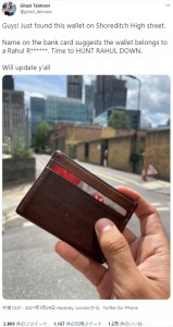 英ロンドンで2021年7月、通りを歩いていた男性が見知らぬ人の財布を拾った。男性は「本人に直接届けたい」とネットを駆使して持ち主を発見し、本人に手渡していた（画像は『Ghazi Taimoor　2021年7月29日付X「Guys! Just found this wallet on Shoreditch High street.」』のスクリーンショット）