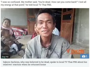 タイで2017年5月、警察から連絡を受けた家族は44歳男性の遺体を引き取り、火葬した。しかしその7か月後、本人が帰宅して仰天したという（画像は『The Sun　2017年12月21日付「BACK FROM THE DEAD Man stuns family when he returns home months after his CREMATION ceremony in Thailand」（THAI PBS）』のスクリーンショット）
