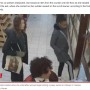 【海外発！Breaking News】ペットショップで子犬のいるケースを蹴る女、追い出されて見知らぬ女性を平手打ち（米）＜動画あり＞