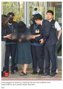 韓国で2023年5月に女性を殺害した23歳の女。殺害理由を「人を殺してみたかった」と述べており、終身刑が下された（『New York Post　「True crime fan who posed as teen, killed tutor ‘out of curiosity’ sentenced to life」（KBS）』より）