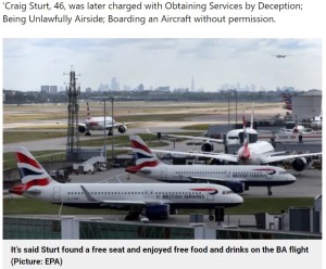 【海外発！Breaking News】パスポートや航空券なしでロンドンからニューヨークへ　空港セキュリティの甘さに批判の声（英）