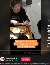 【海外発！Breaking News】「食事に髪の毛が混入」と訴えた客の男、監視カメラにはズボンに右手を入れる姿が（中国）＜動画あり＞