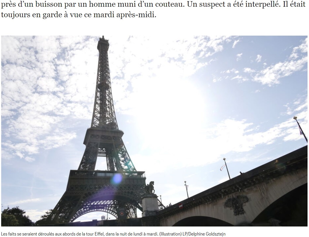 2023年10月、仏パリのエッフェル塔のふもとにある公園で、観光客の女性が暴漢に襲われる事件が発生。女性はイギリスの現役警察官だった（『Le Parisien　「Paris : une policière anglaise violée au pied de la tour Eiffel」（LP/Delphine Goldsztejn）』より）