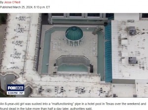 事故が発生したテキサス州のホテル「ダブルツリー・バイ・ヒルトン・ヒューストン・ブルックホロー」のプール。アリーヤちゃんは当時、家族や親戚らと一緒に流れるプールで泳いでいたという（『New York Post　「Girl, 8, who drowned after being sucked into ‘malfunctioning’ pipe at hotel pool identified」』より）