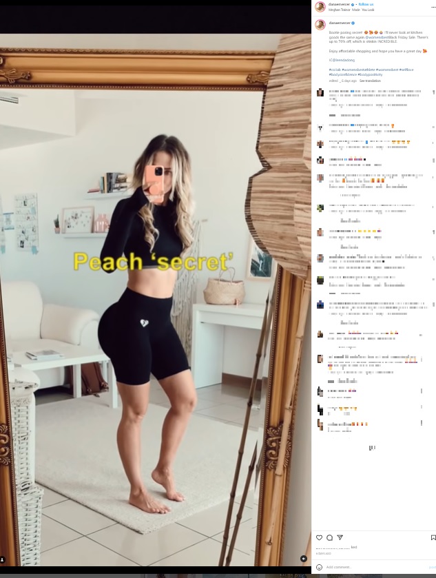 2022年11月、美しいヒップラインの秘密を明かしたインフルエンサーの女性にユーザーも大爆笑していた（『Danae Mercer Ricci　Instagram「Bootie posing secret!」』より）