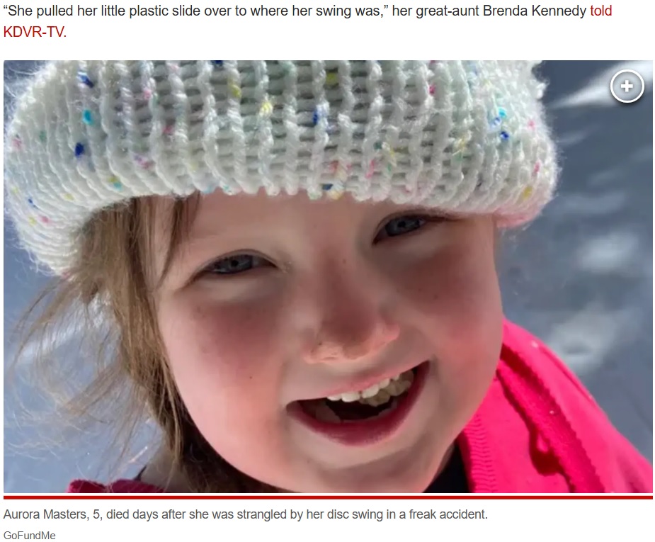 裏庭の遊具で遊んでいた5歳女児、どういうわけか首にロープが絡まり、息ができなくなってしまったという（『New York Post　「5-year-old dead after being strangled by backyard swing in freak accident」（GoFundMe）』より）