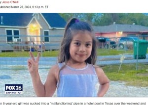 米テキサス州のホテルで今年3月、8歳女児がプールの壁の穴から配管内に激しく吸い込まれて死亡した。女児の家族は「子供を死に追いやった重過失致死」の罪で、ホテルと親会社を相手に1億円超の損害賠償を求めて訴訟を起こした（『New York Post　「Girl, 8, who drowned after being sucked into ‘malfunctioning’ pipe at hotel pool identified」』より）