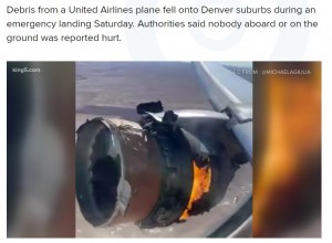 米ユナイテッド航空の旅客機が2021年2月、飛行中にエンジンから出火し、緊急着陸していた（『KING5.com　「‘Very rare’: Aviation expert John Nance describes engine failure on Boeing 777-200 near Denver」』より）