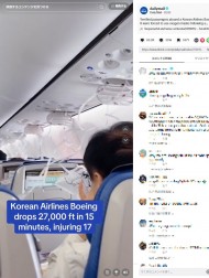 【海外発！Breaking News】大韓航空機「与圧に問題発生」で乗客ら鼻血と耳の痛みに見舞われる（韓国）＜動画あり＞