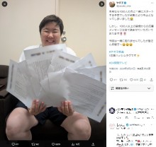 【エンタがビタミン♪】フワちゃんとの騒動乗り越え、マラソンをスタートするやす子にエール続々「大丈夫!!　みんながついてます」