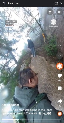 【海外発！Breaking News】山の岩場から滑落する42歳男性　360度カメラが捉えた映像に衝撃「幸運だった」（中国）＜動画あり＞