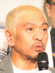 【エンタがビタミン♪】松本人志、訴訟終結で活動再開への期待高まる　さまぁ～ず三村、オズワルド伊藤、三浦瑠麗から喜びの声