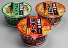 ピリ辛ファンにオススメ　中華カップめん「日清麺屋　高菜とんこつ」を発売