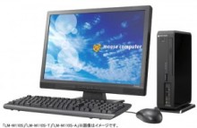 デュアルコアATOM搭載の超小型NetTop「LM-M110S」シリーズを4万円台から発売　マウスコンピュータ